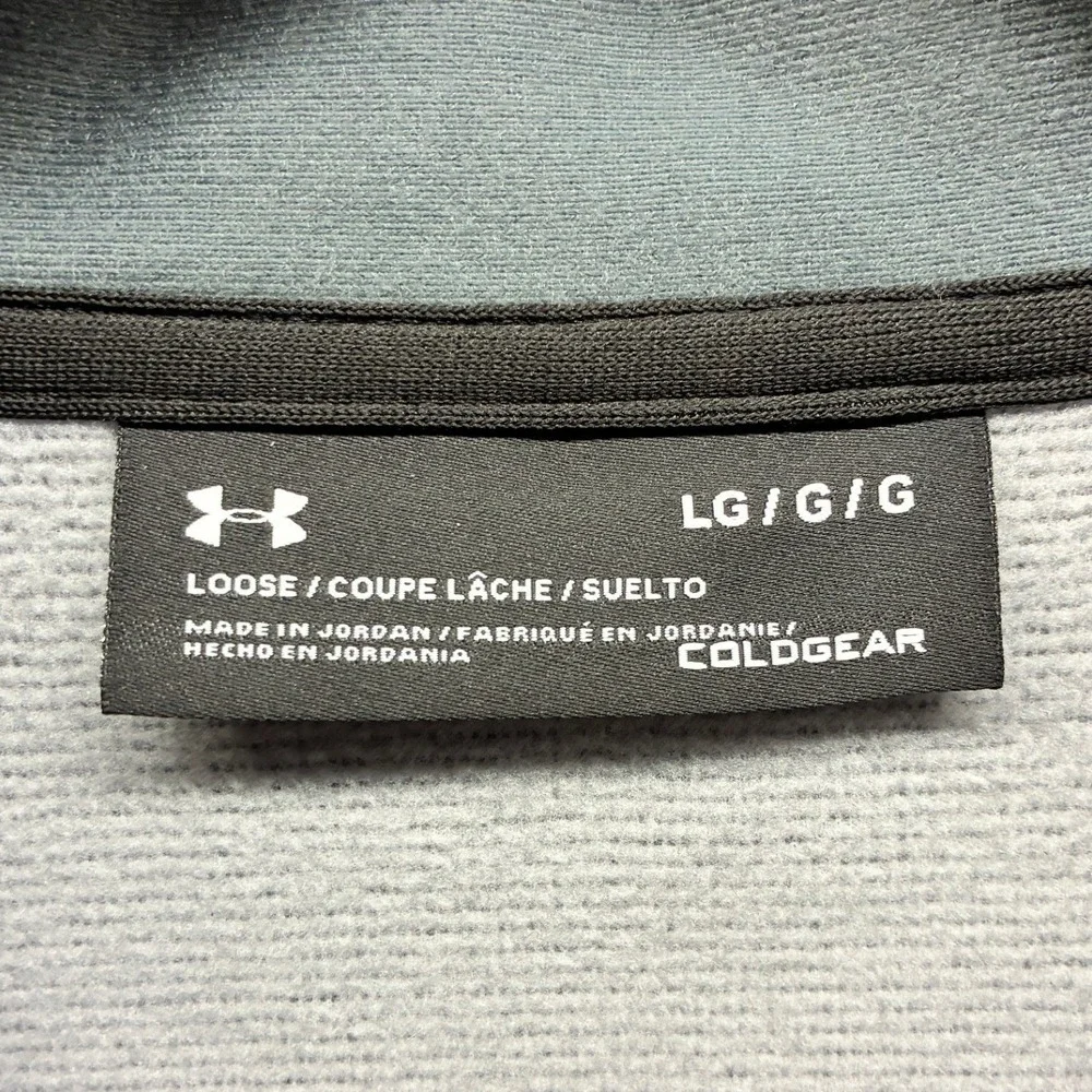 Under Armour no visible